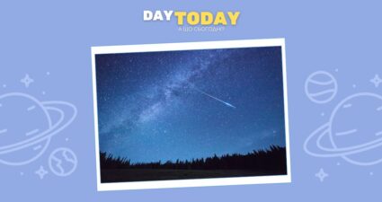 Ходімо далі? Наступна стаття