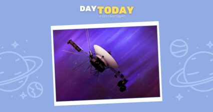 Ходімо далі? Наступна стаття