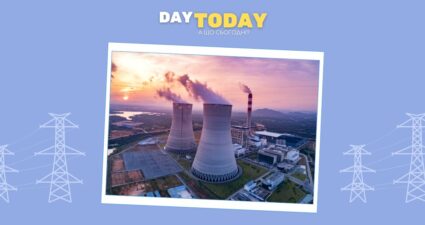 Ходімо далі? Наступна стаття