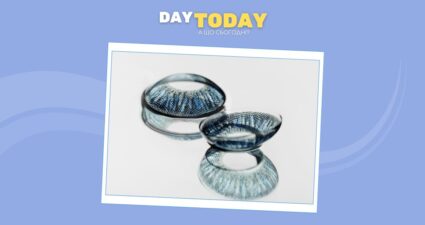 Ходімо далі? Наступна стаття