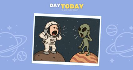 Ходімо далі? Наступна стаття