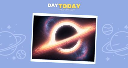 Ходімо далі? Наступна стаття