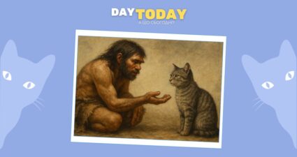 Ходімо далі? Наступна стаття