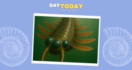 Ходімо далі? Наступна стаття