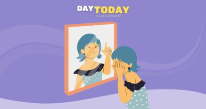 Ходімо далі? Наступна стаття