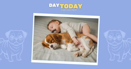 Ходімо далі? Наступна стаття