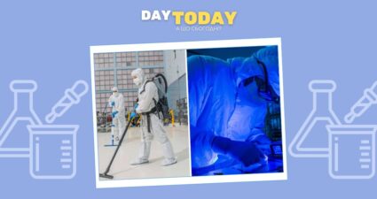 Ходімо далі? Наступна стаття