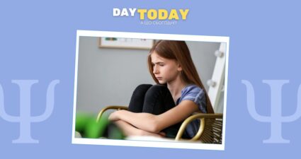 Ходімо далі? Наступна стаття