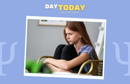 Де в Європі підлітки мають найкраще та найгірше психічне здоров’я