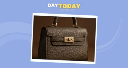 Ходімо далі? Наступна стаття