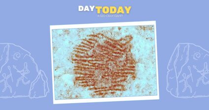 Ходімо далі? Наступна стаття