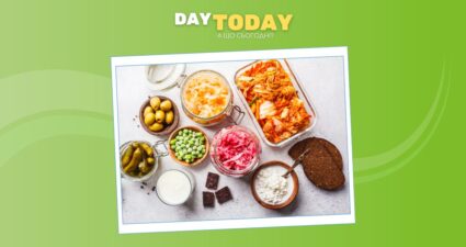 Ходімо далі? Наступна стаття