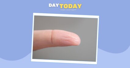 Ходімо далі? Наступна стаття