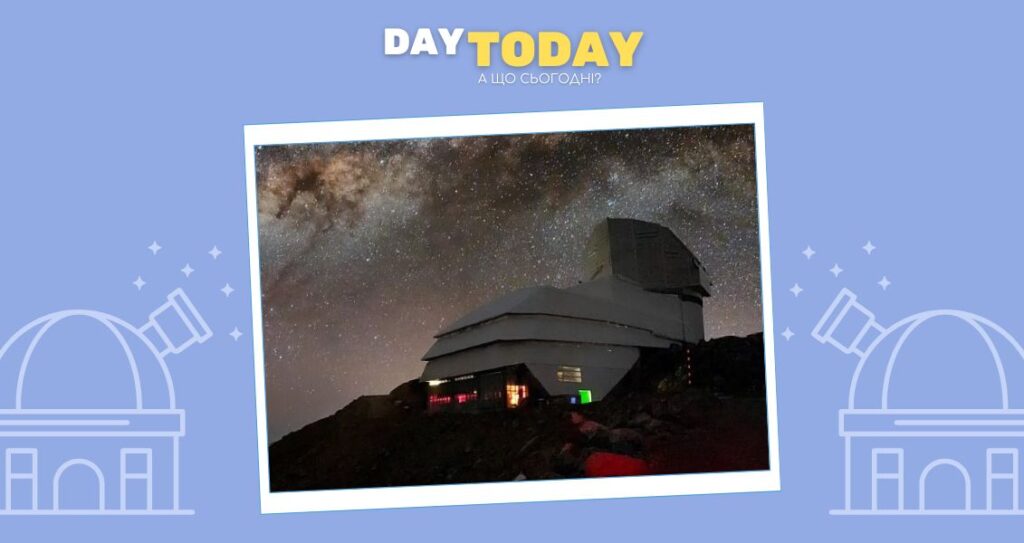 Перші знімки з обсерваторії Віри Рубін!