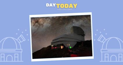 Ходімо далі? Наступна стаття