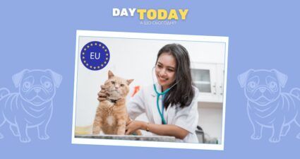 Ходімо далі? Наступна стаття