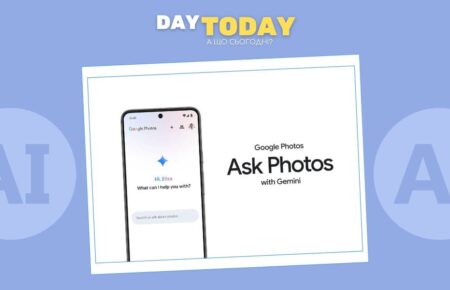 Google Photos додає ШІ пошук у ваші фотографії