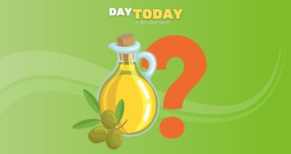 Ходімо далі? Наступна стаття