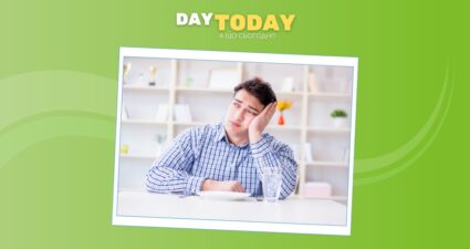 Ходімо далі? Наступна стаття