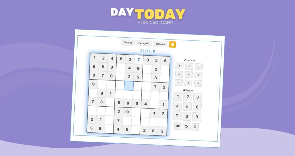 Чи дійсно кросворди та головоломки тримають розум у формі?