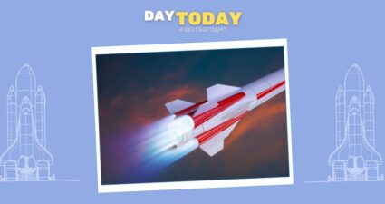 Ходімо далі? Наступна стаття