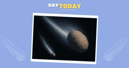 Ходімо далі? Наступна стаття