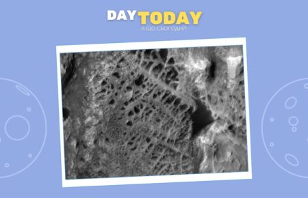 Марсохід Curiosity уперше зафіксував гігантські "павутиння"