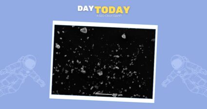 Ходімо далі? Наступна стаття