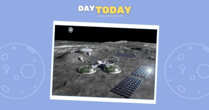 Ходімо далі? Наступна стаття