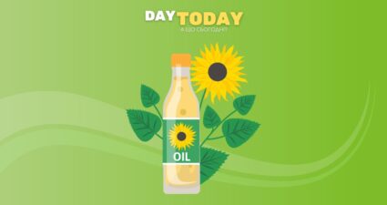 Ходімо далі? Наступна стаття