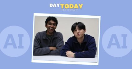 Ходімо далі? Наступна стаття