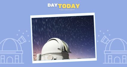 Ходімо далі? Наступна стаття