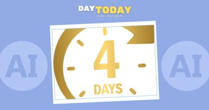 Ходімо далі? Наступна стаття