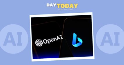 Ходімо далі? Наступна стаття