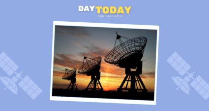 Ходімо далі? Наступна стаття