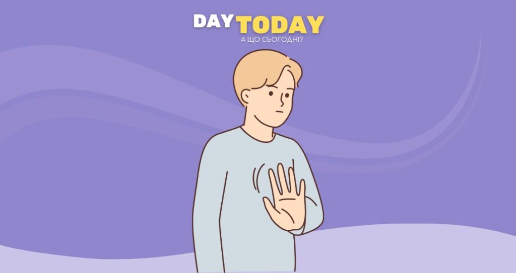 Сила слова «ні»: чому відмова може бути найкращим дороговказом