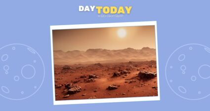 Ходімо далі? Наступна стаття