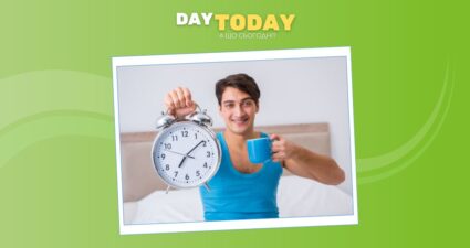 Ходімо далі? Наступна стаття