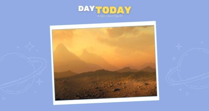 Ходімо далі? Наступна стаття