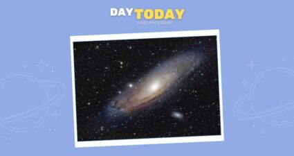 Ходімо далі? Наступна стаття