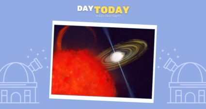 Ходімо далі? Наступна стаття