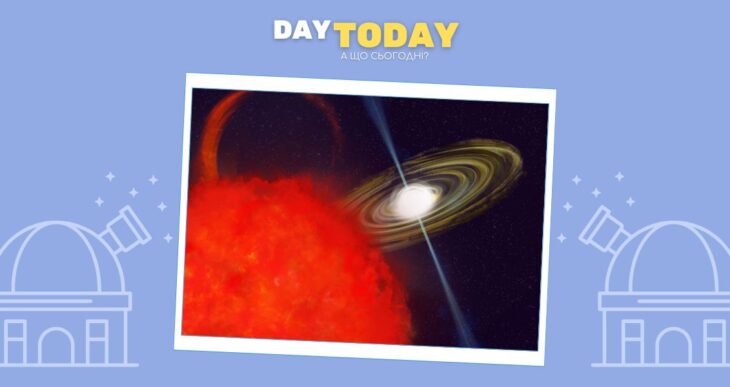 Астрономи виявили об’єкт, який суперечить законам астрофізики