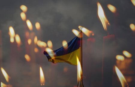 День вшанування пам’яті Захисників і Захисниць України страчених закатованих або загиблих у полоні
