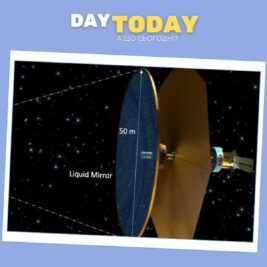 Гігантські рідинні дзеркала