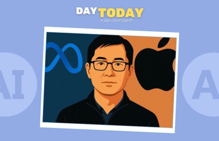 Ключовий спеціаліст зі штучного інтелекту Apple переходить до Meta