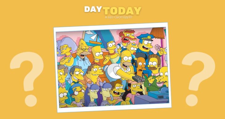 Чому так багато мультяшних персонажів — жовті?