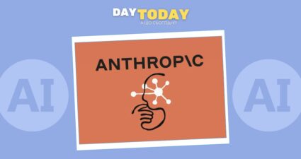 Ходімо далі? Наступна стаття