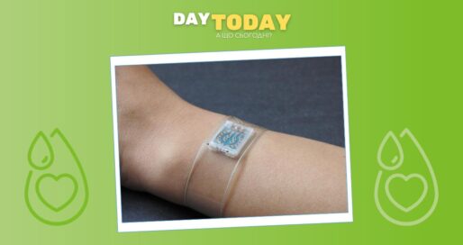 Новий сенсор для діабету і серцево-судинних захворювань