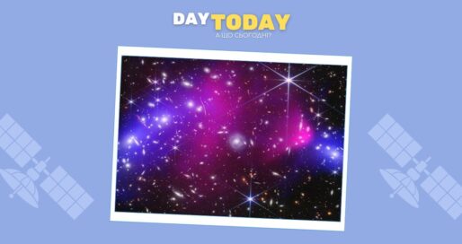 Телескоп Джеймса Вебба уточнив масу скупчення галактик "Куля"