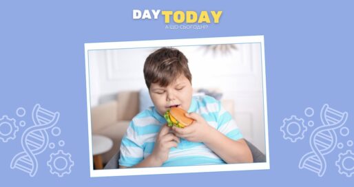 Новий генетичний тест може передбачити ризик ожиріння ще до початку школи